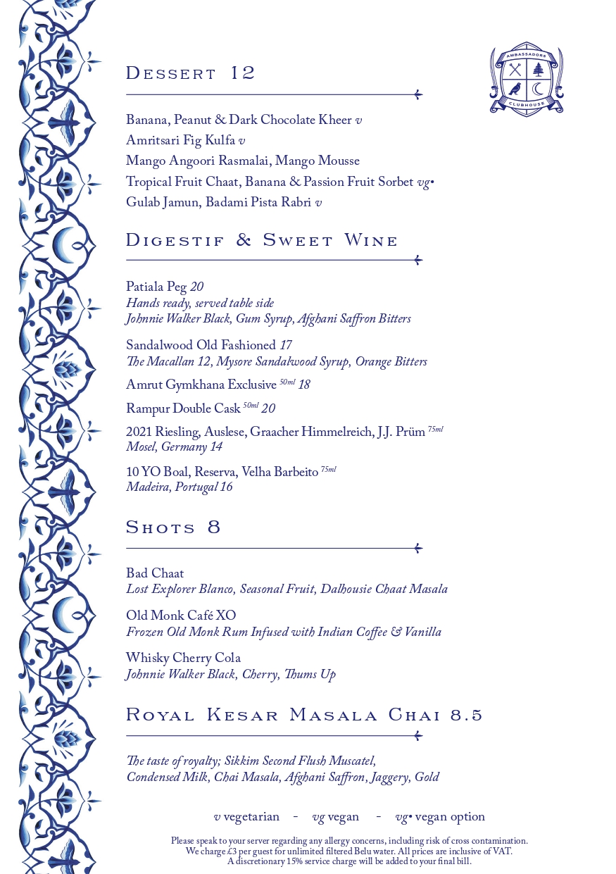 Ambassadors Dessert Menu