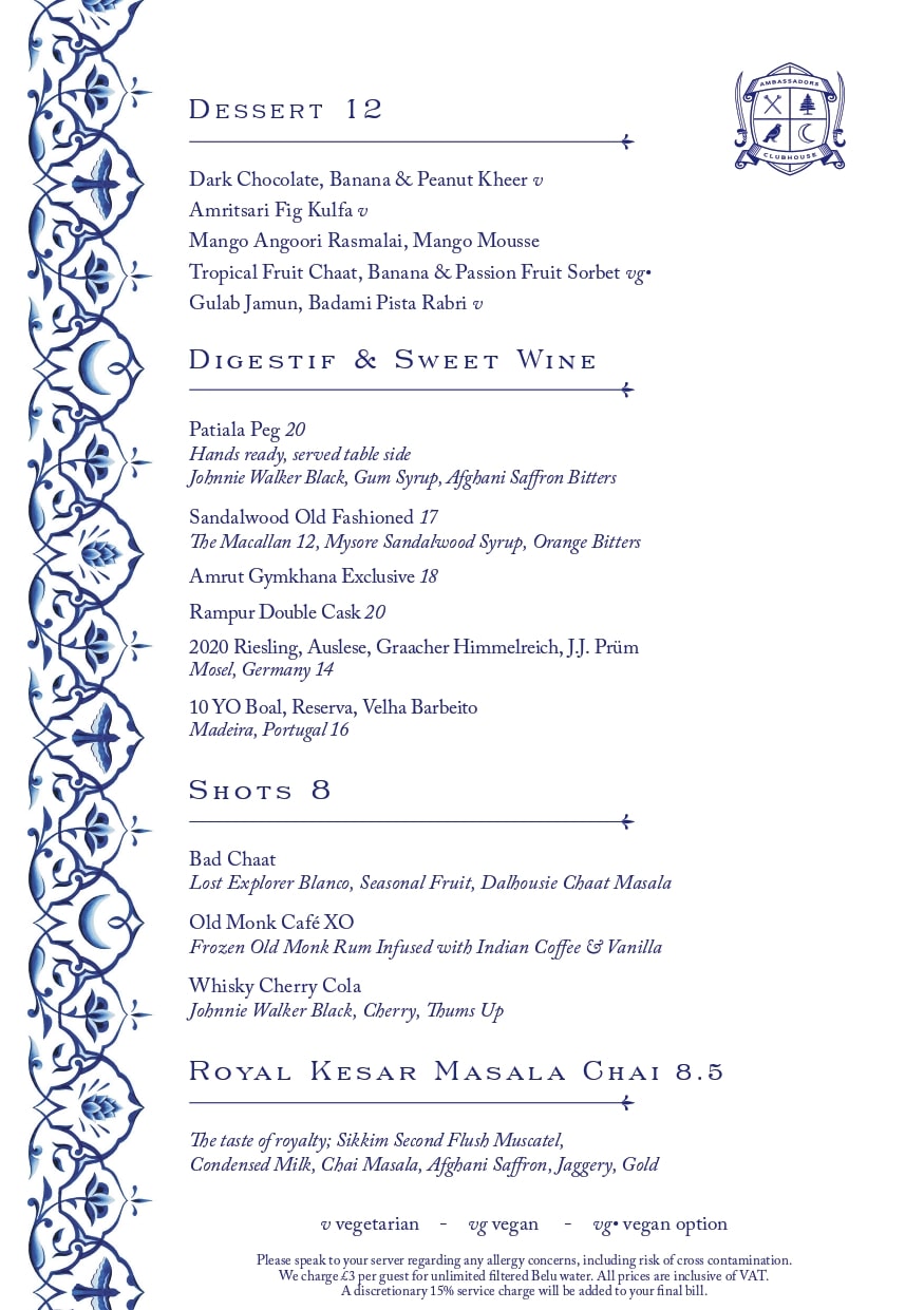Ambassadors Dessert Menu