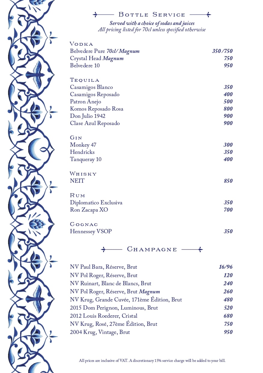 Ambassadors AMBASSY Menu
